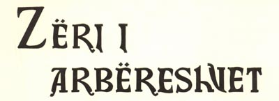 Zëri i Arbëreshvet Logo - a la Página Principal